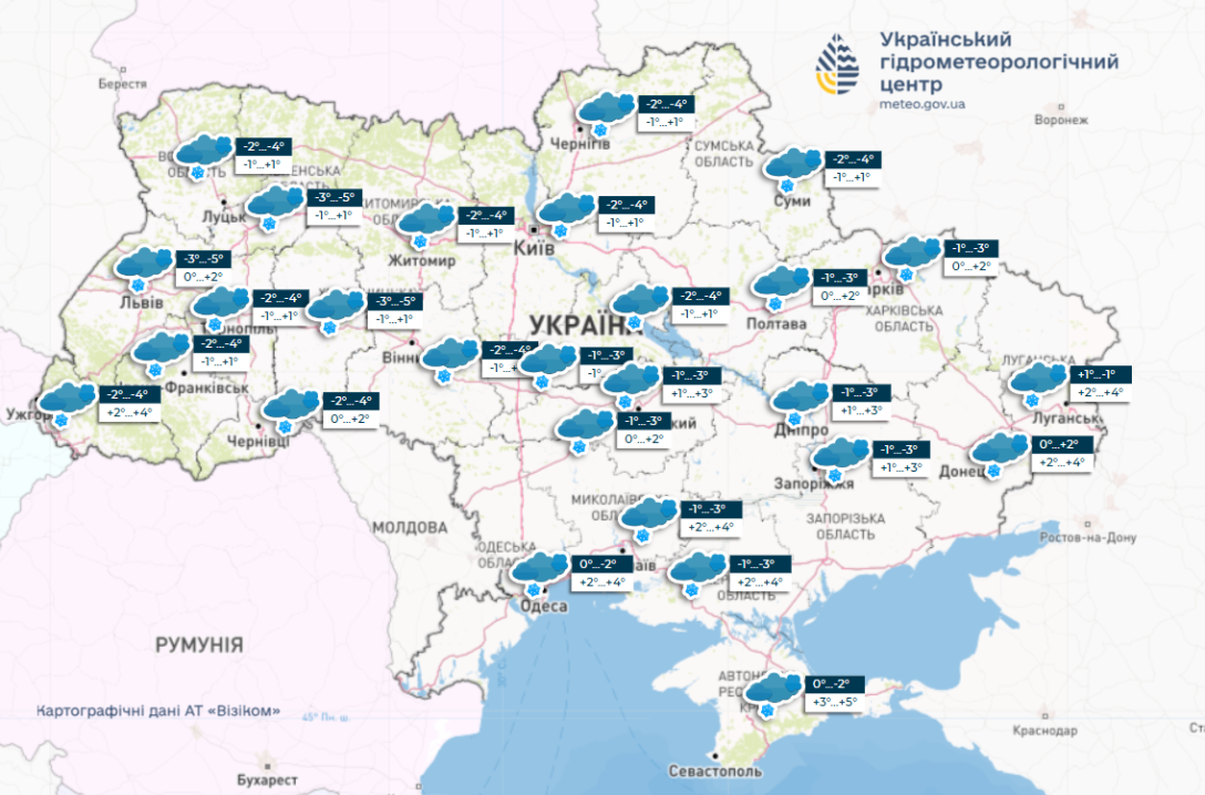 сніг в Україні, прогноз погоди, невеликий сніг, прогноз 4 лютого, Укргідрометцентр, карта