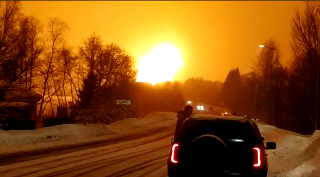 В Ярославской области прогремел мощный взрыв: что известно (фото, видео)