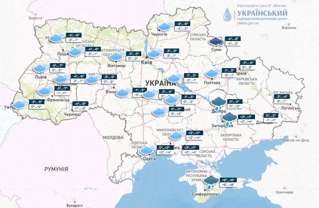 Україна, погода