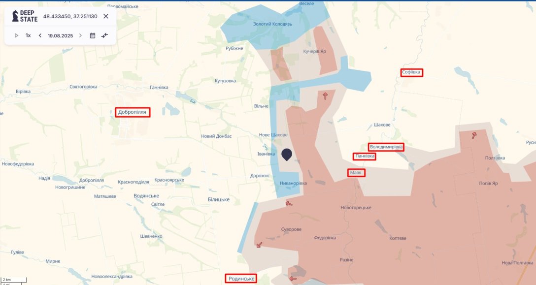 действия россиян под Добропольем и Родинским 20 августа ВС РФ отклонились на восточном фланге под Добропольем