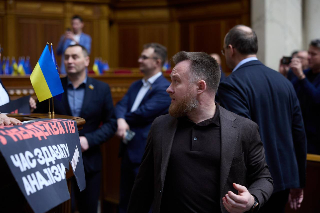 протест, акция протеста, Верховная Рада, Юрий Камельчук