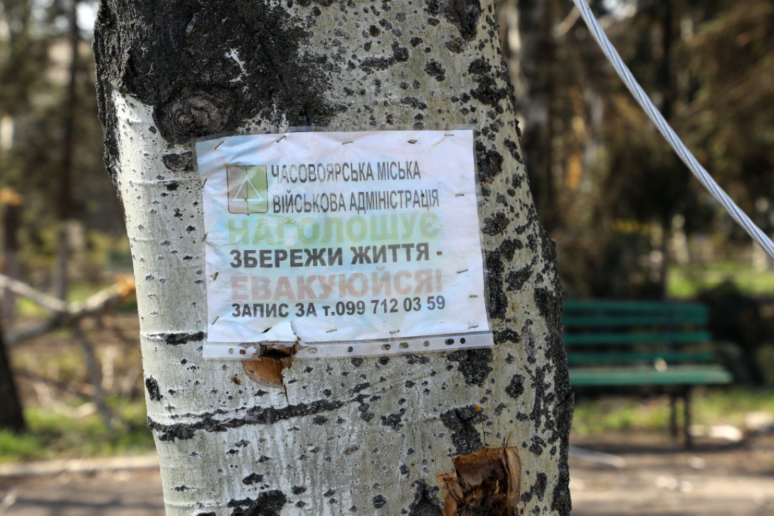 Часів Яр, Покровський операційний напрямок, тактична криза, ситуація на фронті, Часів Яр обстановка, Часів Яр міські бої, Часів Яр евакуація