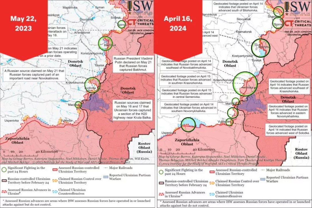 Україна бої карта qkxiqdxiqdeihrant