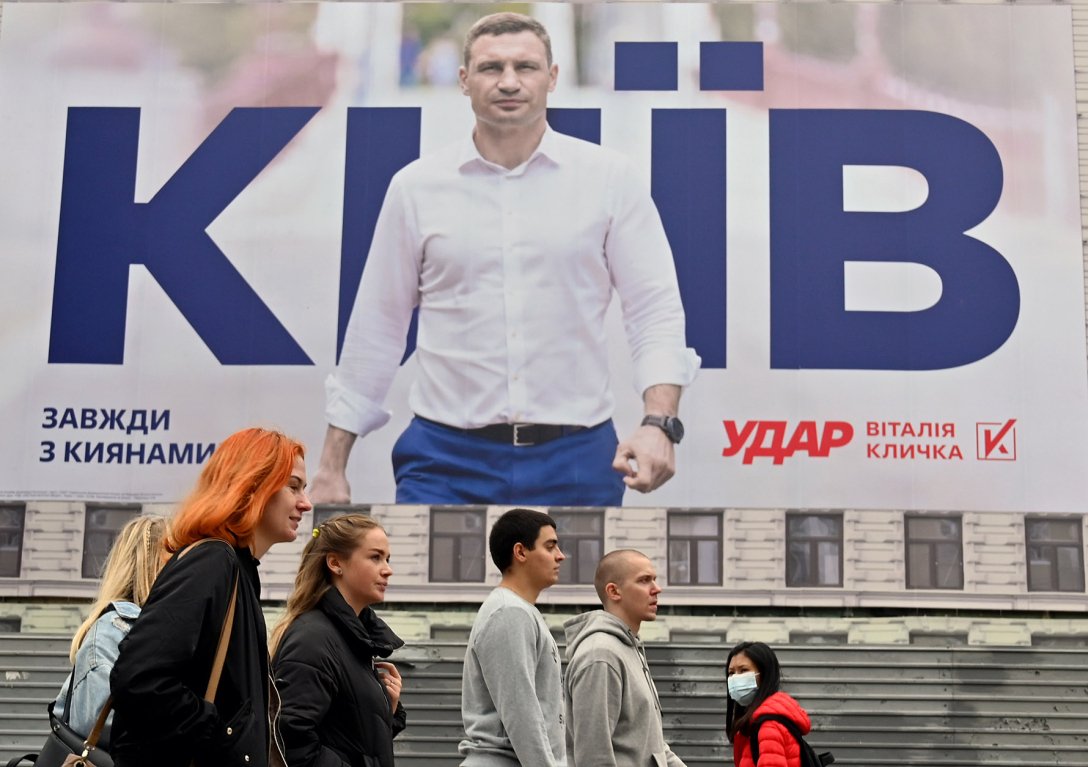 реклама, выборы Кличко