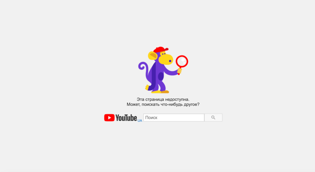 YouTube заблокировал канал Камикадзе Ди