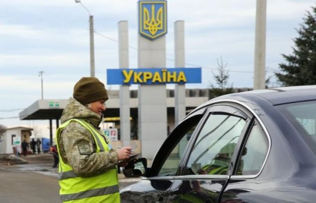 запрет на выезд для мужчин, как выехать из украины, как пересечь границу украины, как уехать из украины, на кого распространяется запрет на выезд из Украины