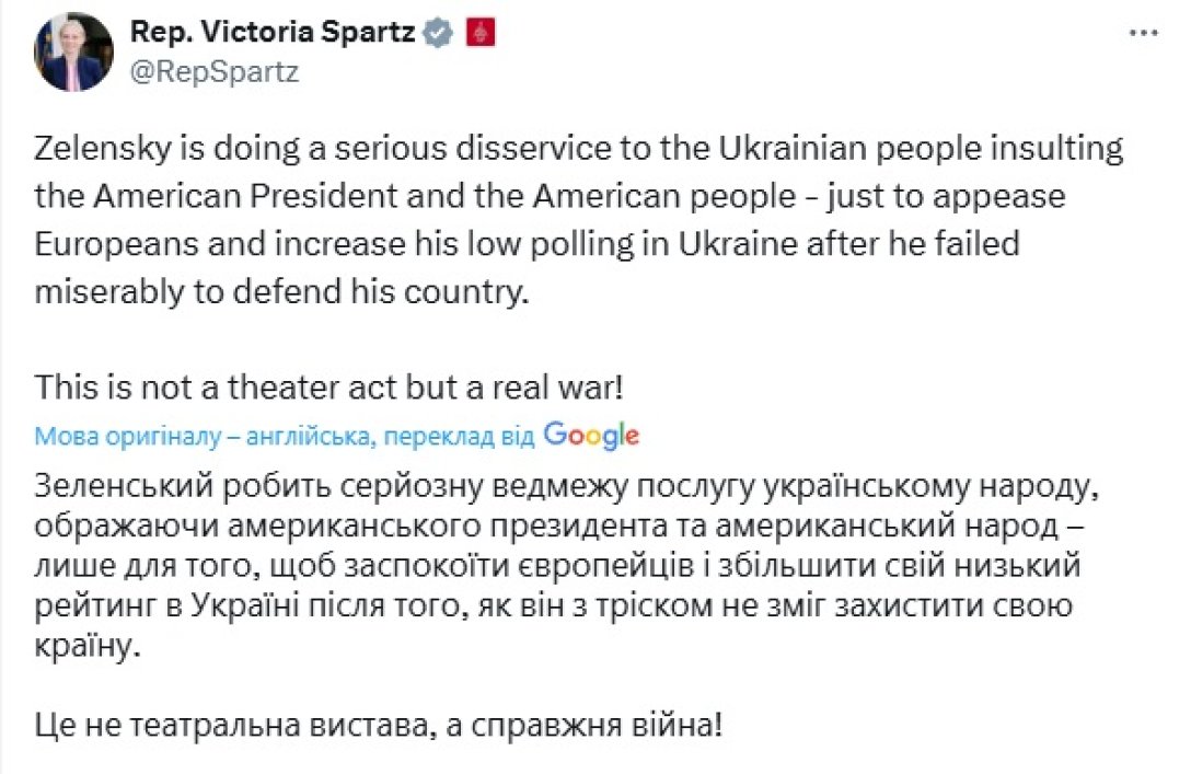 виктория спарц пост