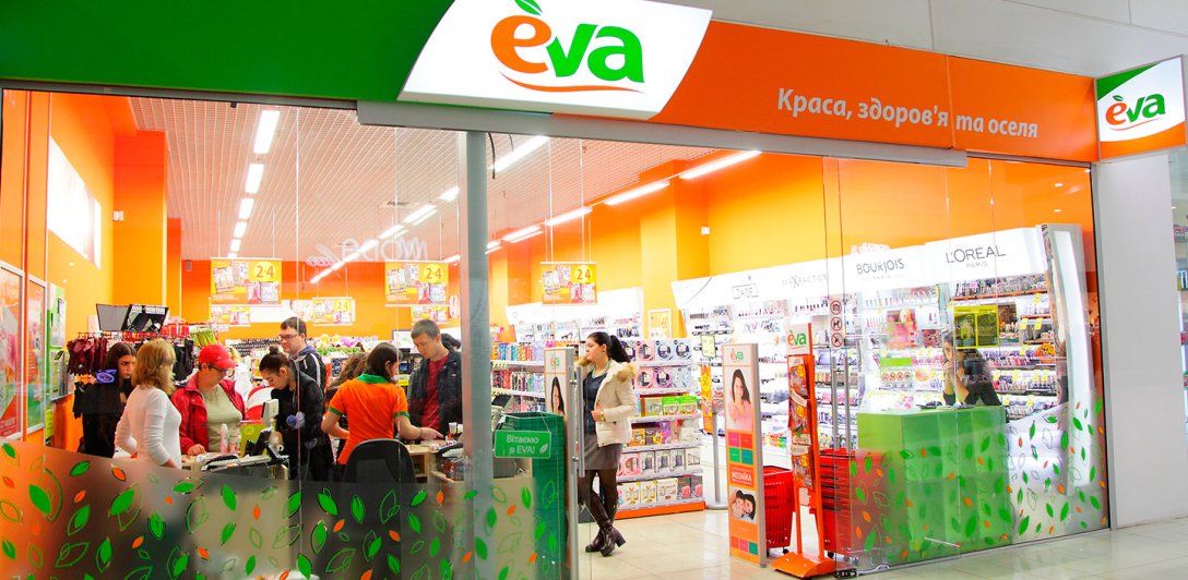 Понад 8 мільйонів осіб є користувачами програми лояльності "EVA МОЗАЇКА"