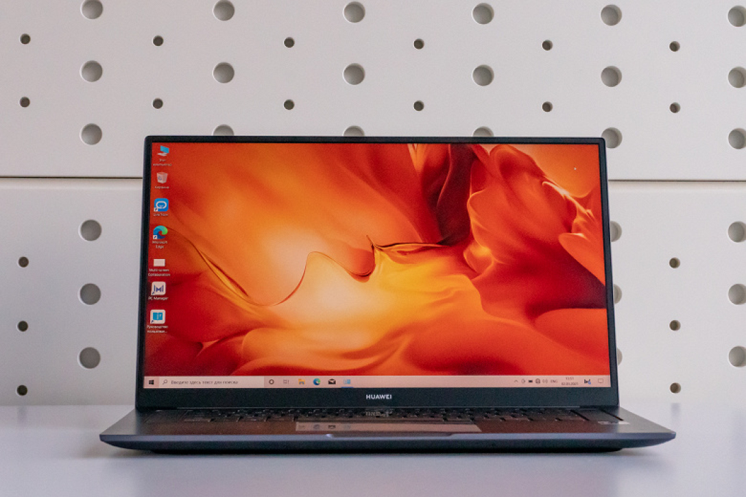 Huawei MateBook D 16, ноут, ноутбук