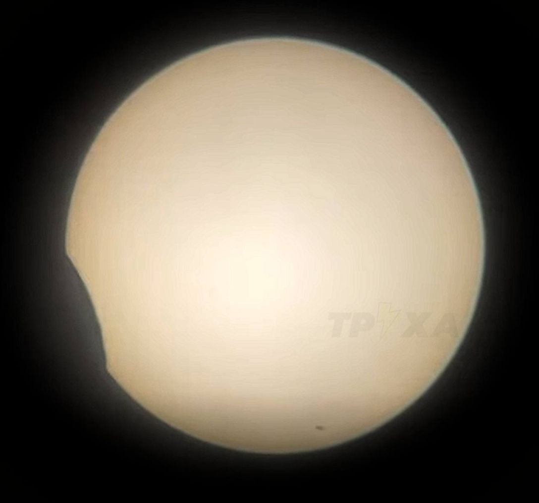 Сонячне затемнення