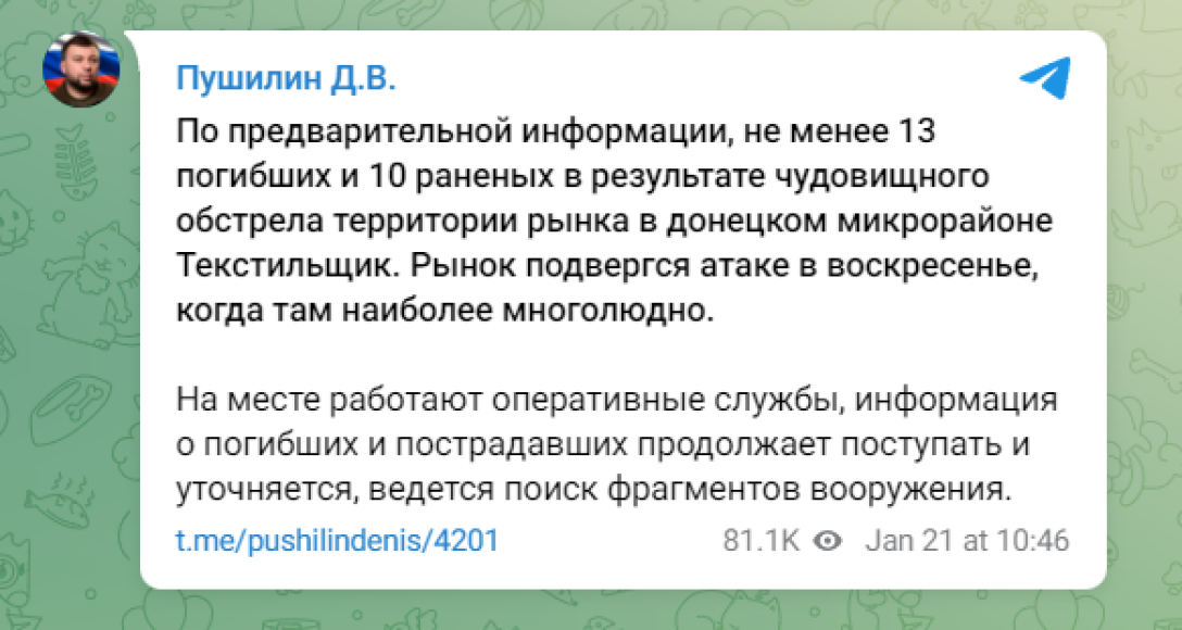 011f48f6 4b8b4433acdf63428e77f45107a4d6ab Економічні новини - головні новини України та світу