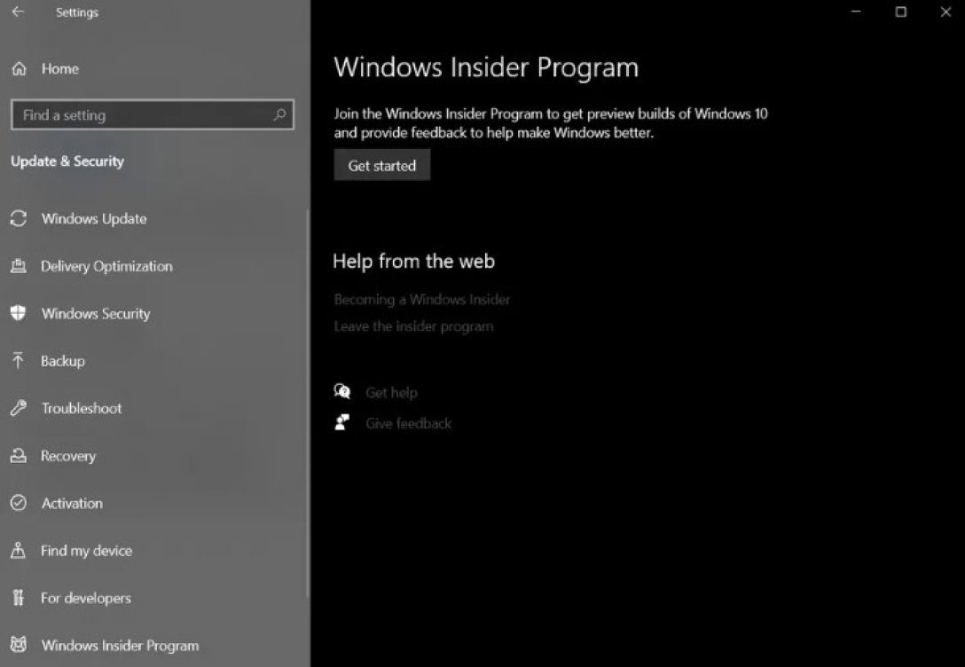 Windows Insider, Windows 10, операционка,