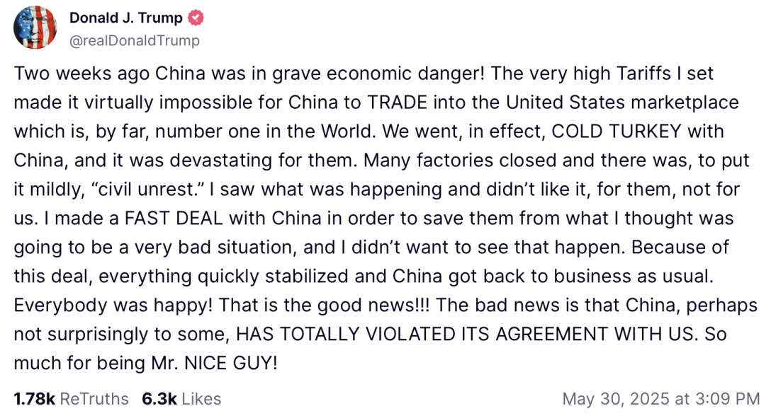 Дональд Трамп заявив, що Китай порушив угоду про припинення економічної війни