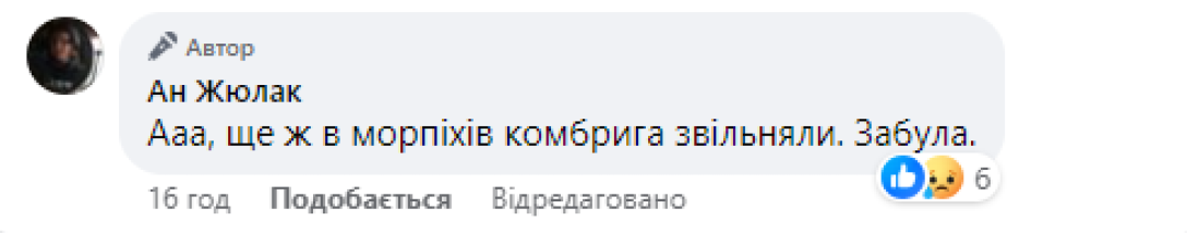 5453a07d d95db5dab7335d27ae49bb9846befdcb Економічні новини - головні новини України та світу