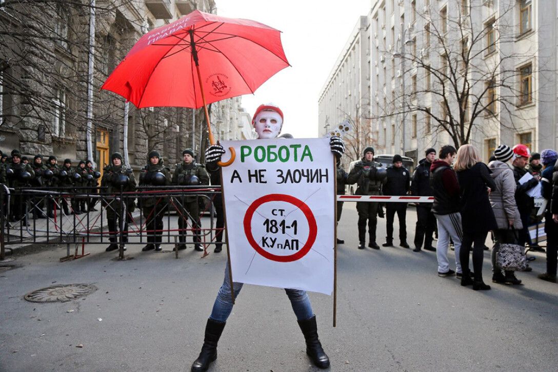 В Україні вимагають легалізувати проституцію
