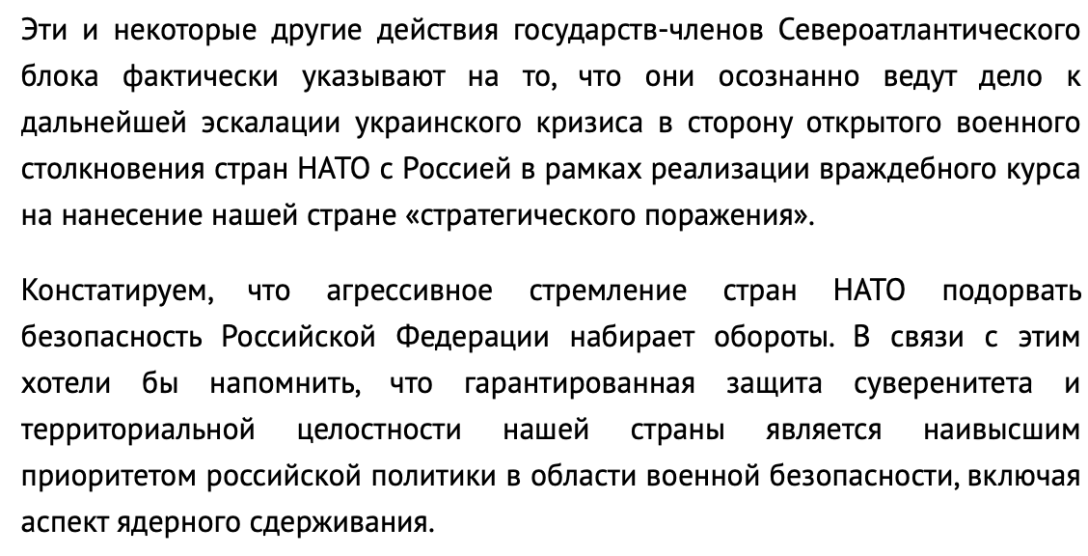 Винищувач, F-16, авіація, літак, війна РФ проти України, постачання зброї