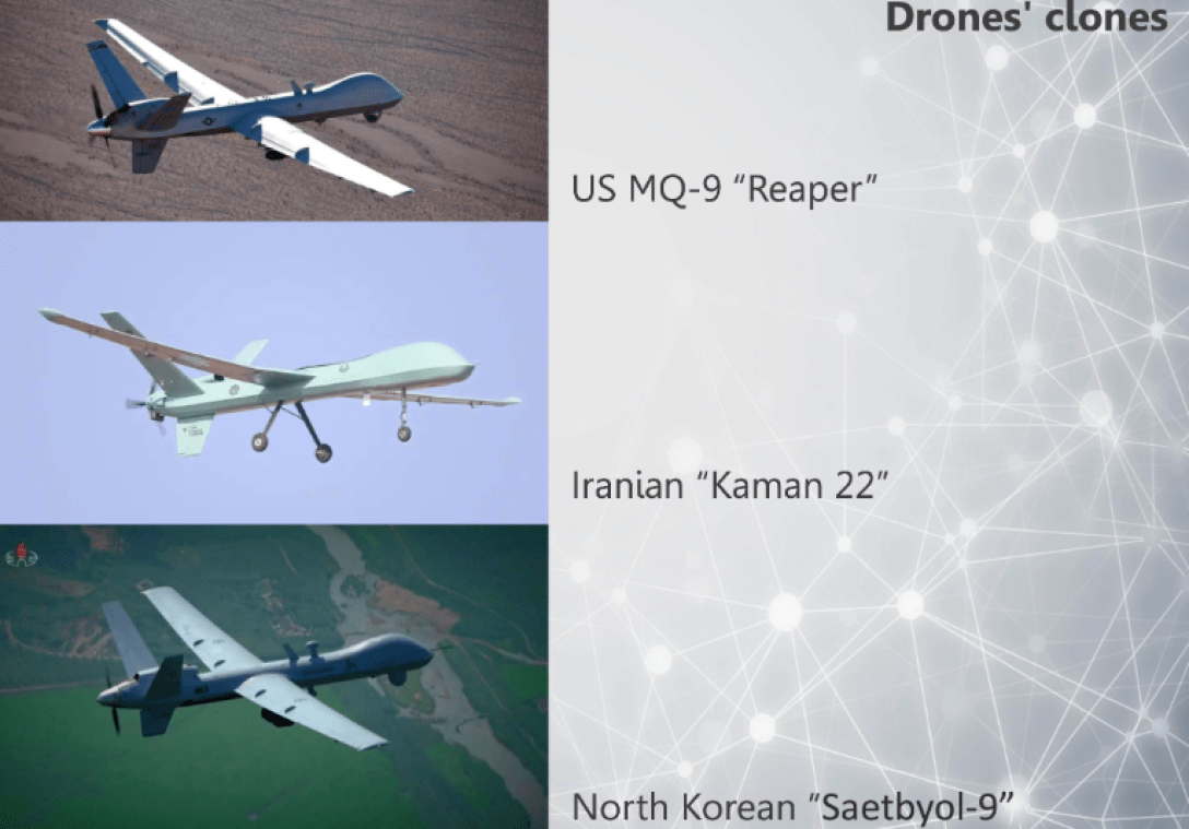 Каман-22, Ранкова зірка-9, Жнець