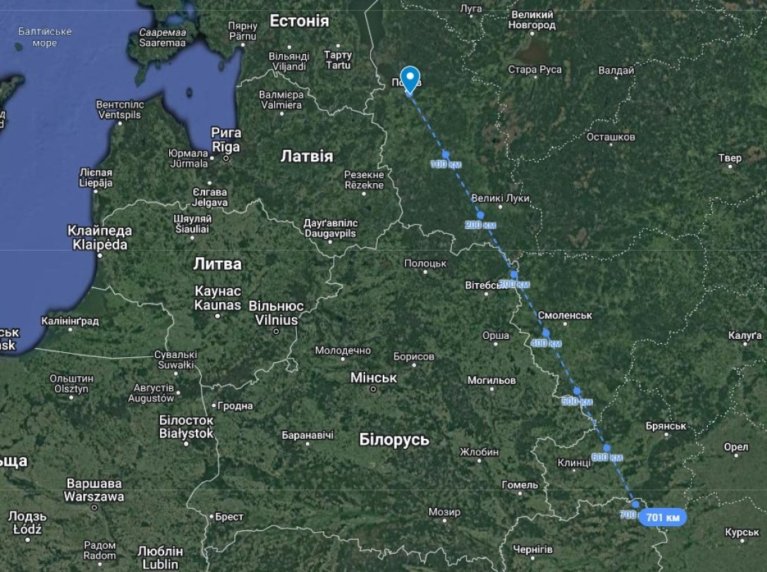 Был успешный пуск: КБ «Луч» подтвердило разработку новой ракеты для ВСУ ...