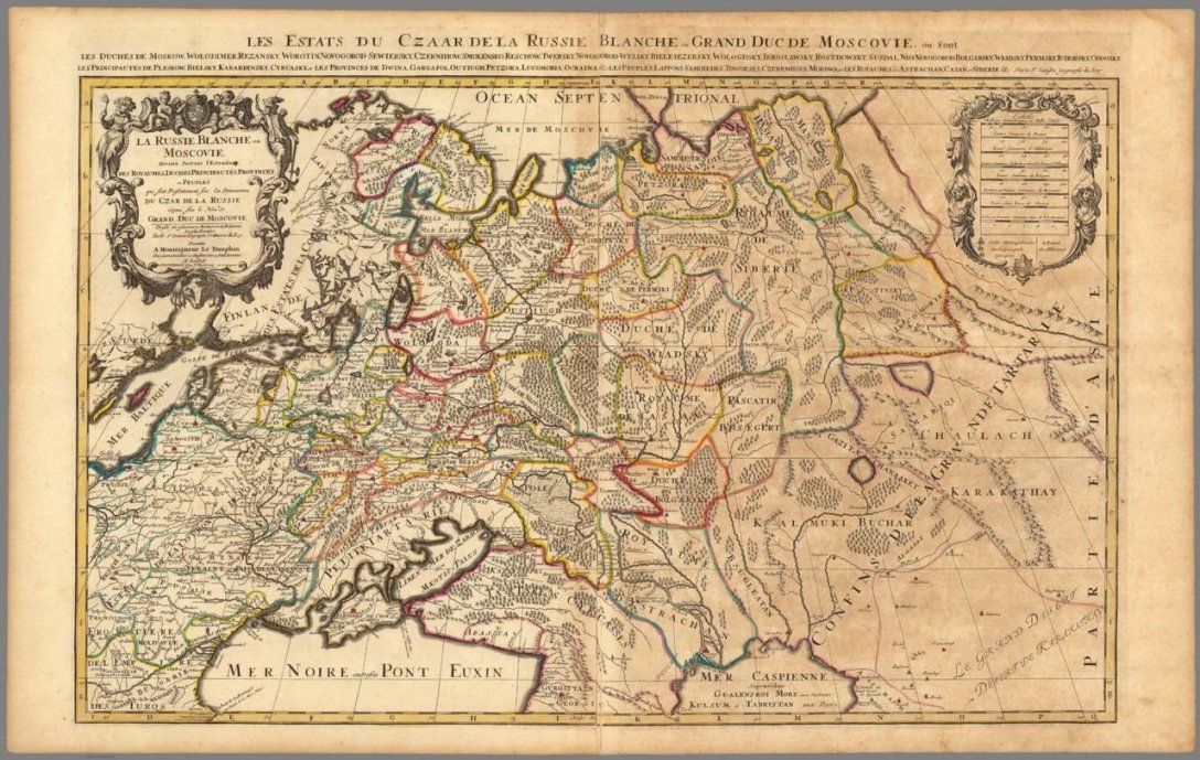 Ukraine on the map, map of the 17th century Ukraine, Putin map of Ukraine, Putin about Ukraine, Putin did not find Ukraine on the map, map of the 17th century Ukraine
