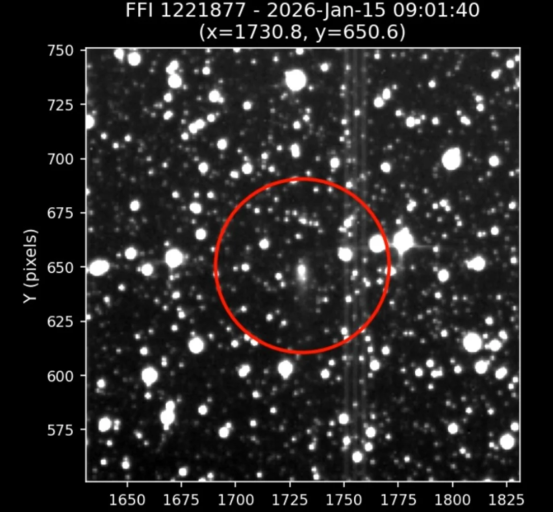 Межзвездный объект 3I/ATLAS: телескоп NASA увидел, как он покидает
