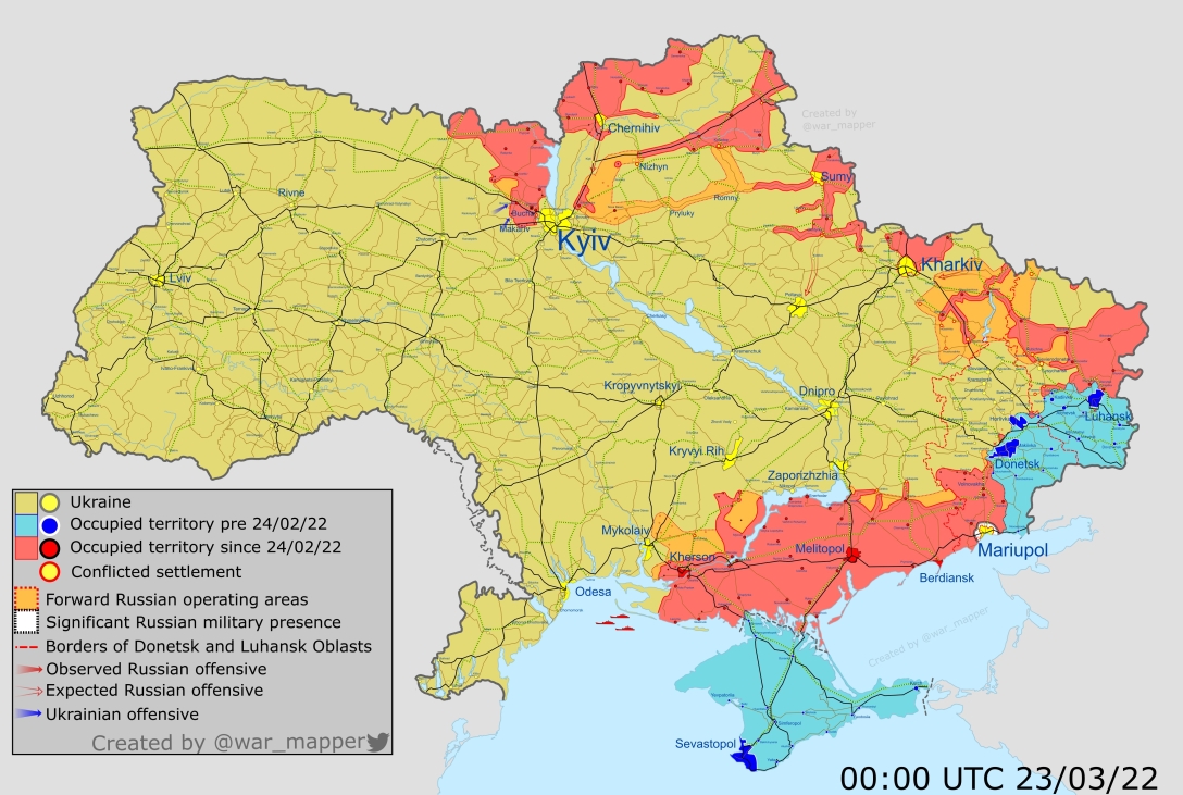 Вторжение россии в украину карта онлайн