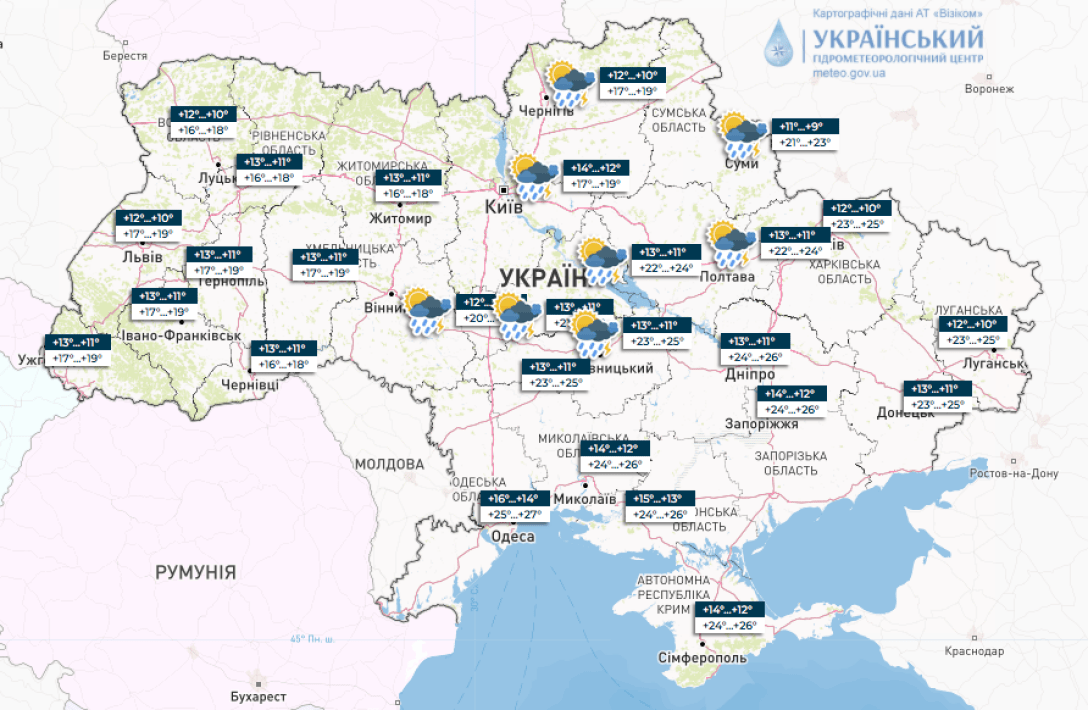 прогноз погоди, тепло, короткочасні дощі