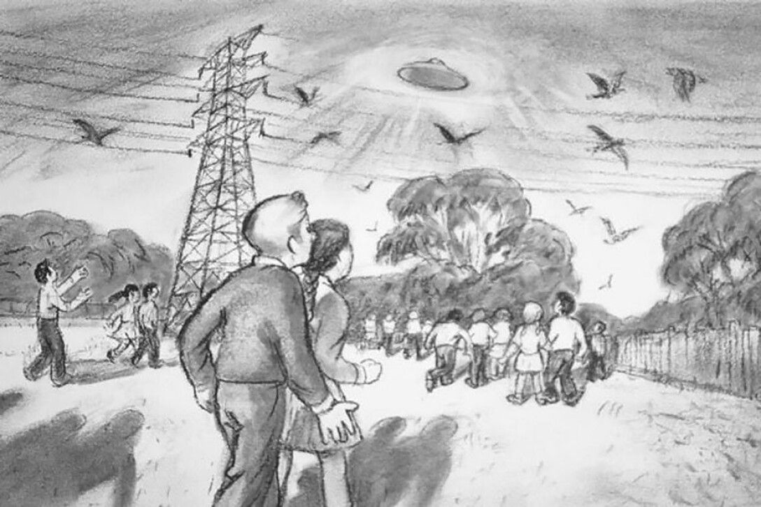 нло, Австралия