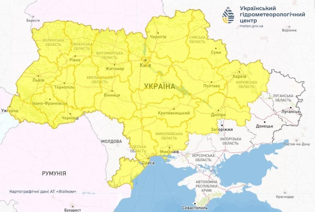 Прогноз погоди в Україні