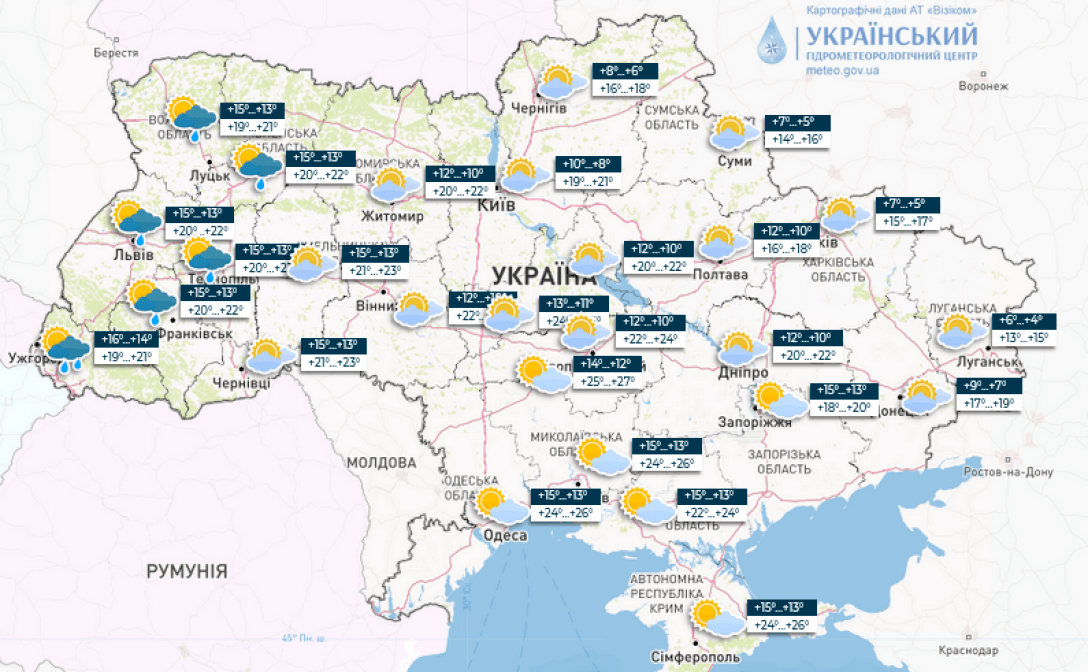 Погода на неділю, 22 жовтня