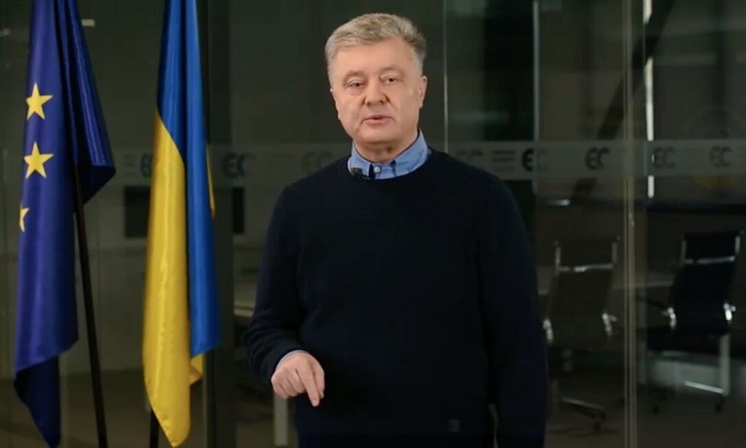 Порошенко что с лицом