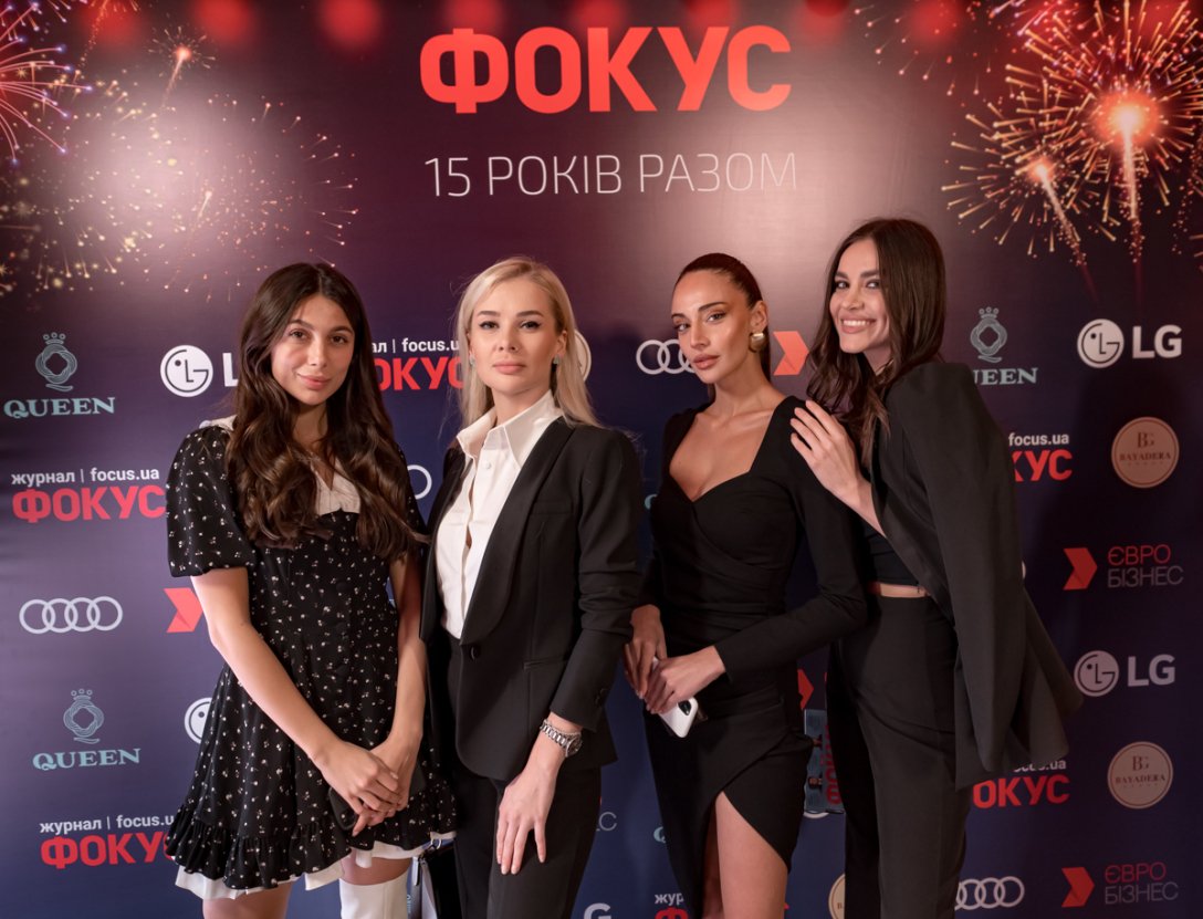 Міс Україна фото