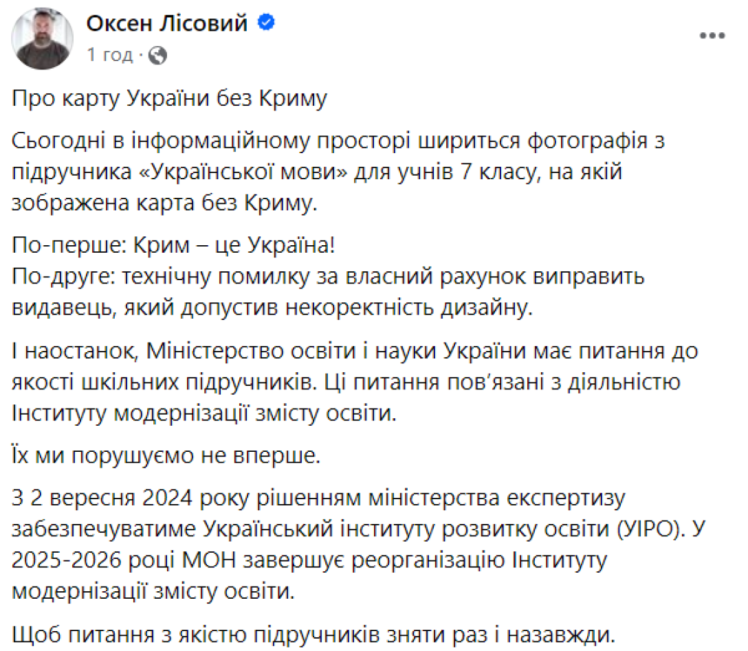 3bdca4e6 740e4dacf2daae8a23ef0f3f7a852cde Економічні новини - головні новини України та світу