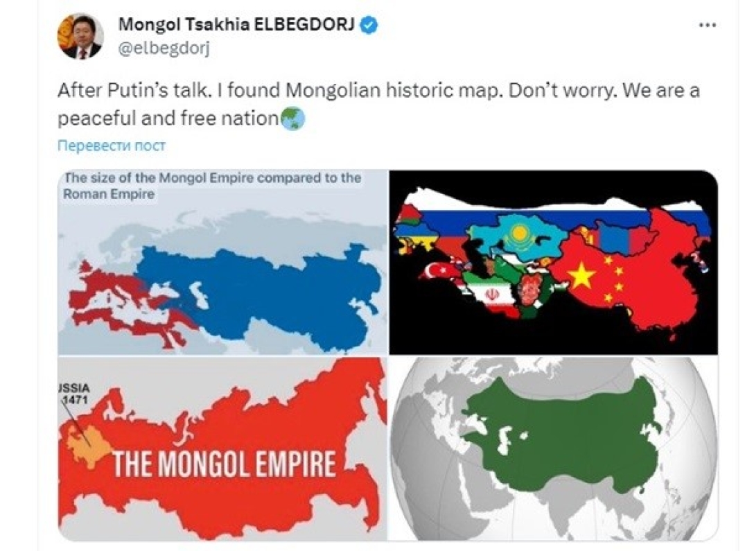 монголия, карта queiqxeihuirkatf
