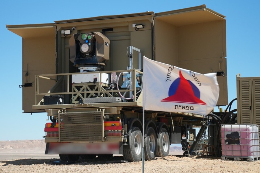 лазерное оружие, "Железный луч", Израиль