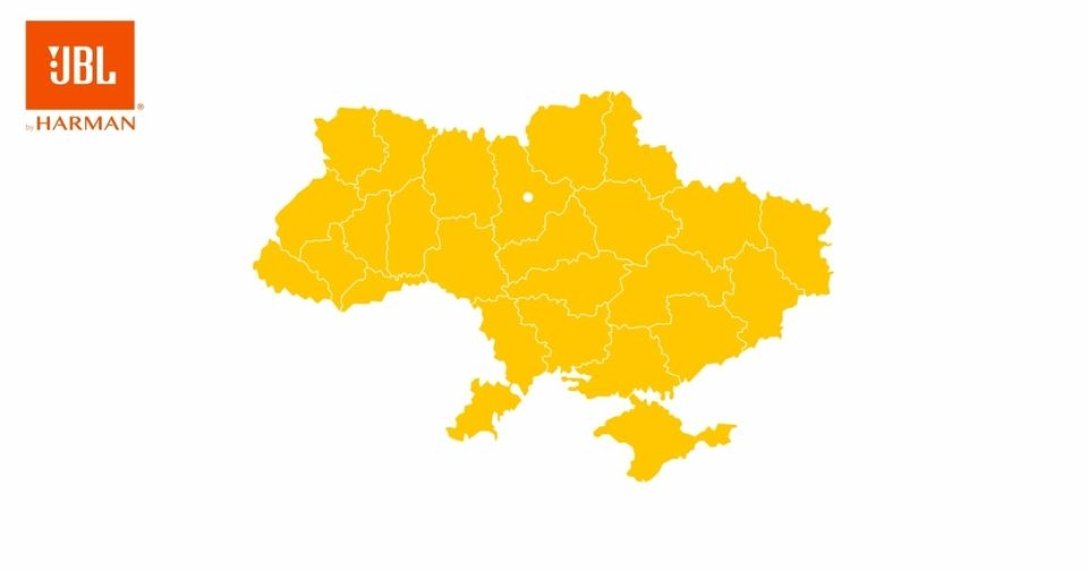 JBL Ukraine, карта украины