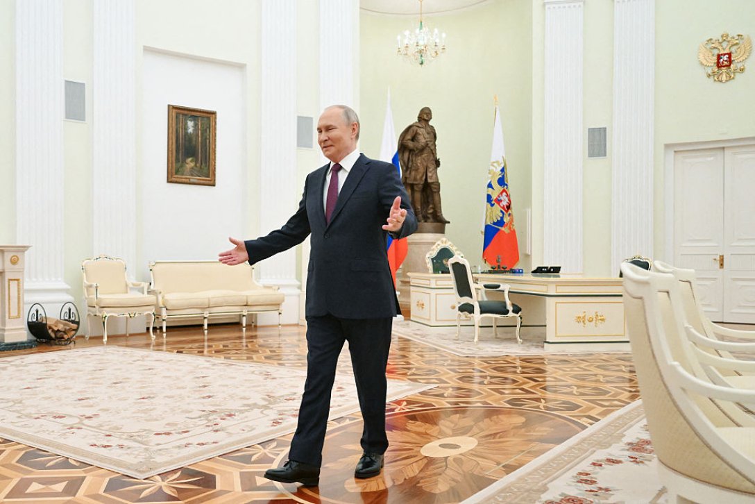 Путин