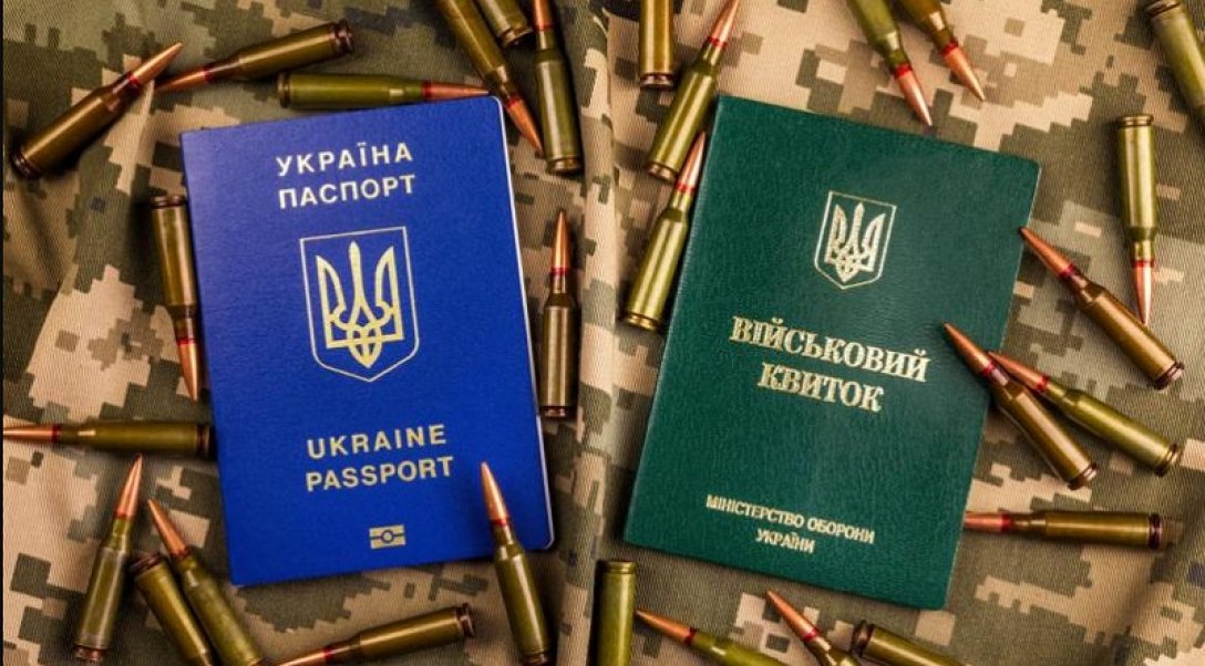Рішення про оплату приймається Військовою одиницею