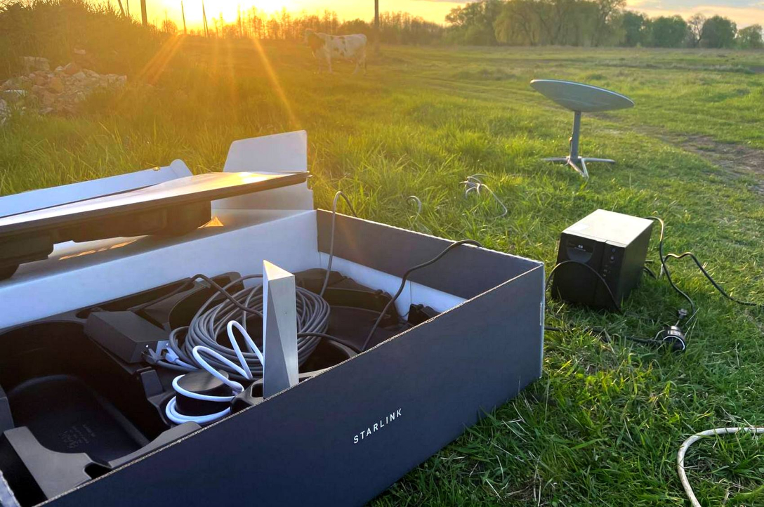 терминал Starlink