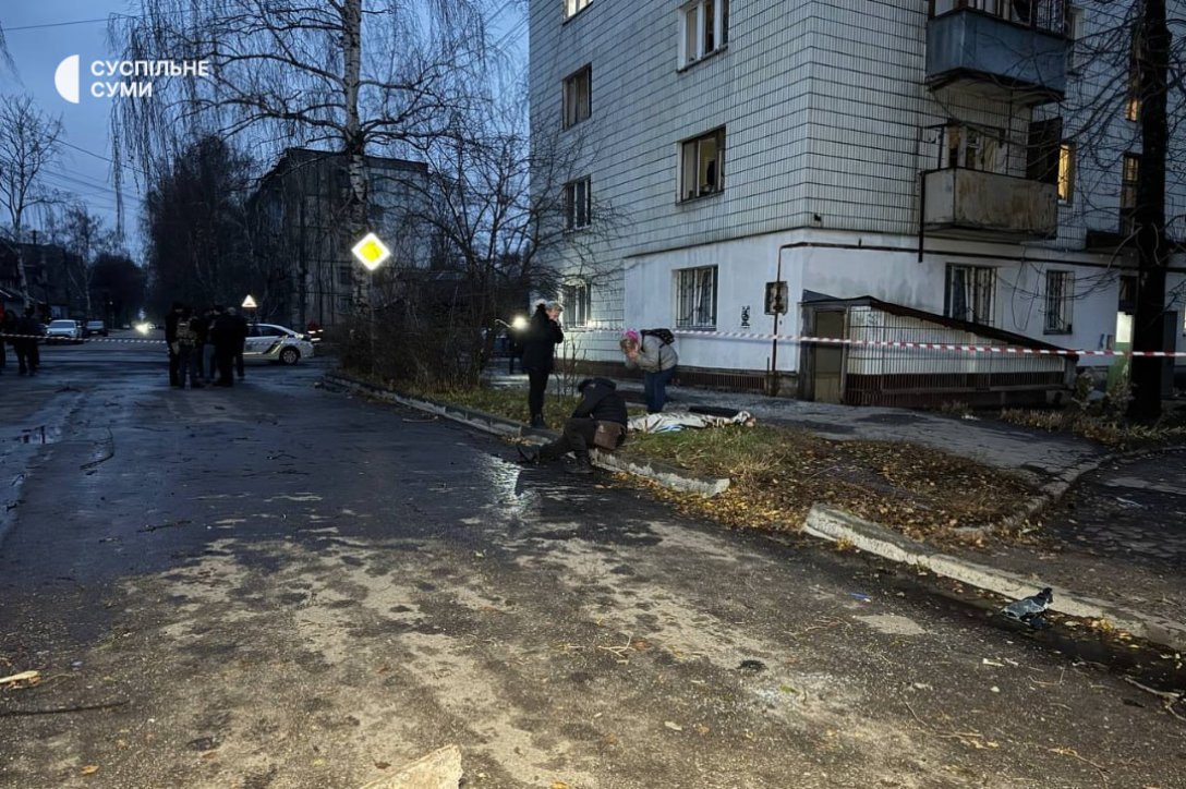 ЗС РФ атакували житловий мікрорайон в Сумах: є жертви та поранені (фото)