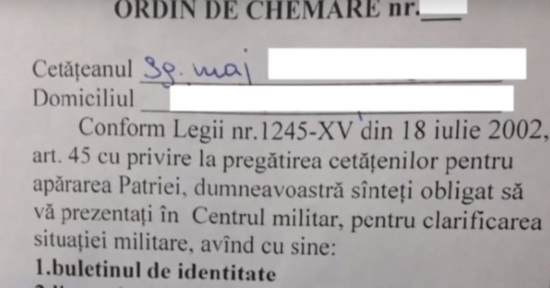 Повестка в военкомат картинка