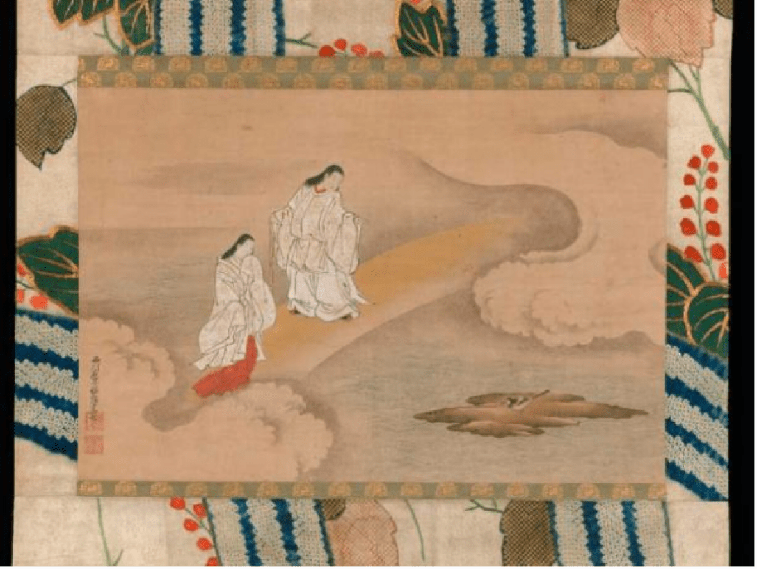 Ідзанаґі та Ідзанамі, японські божества