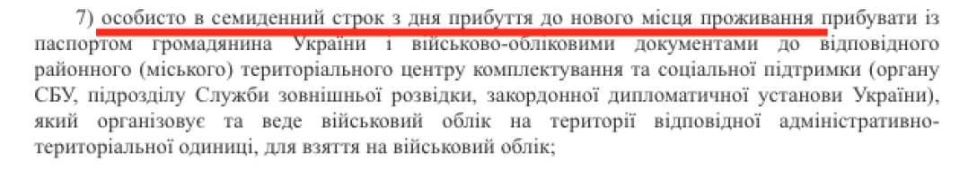 e117947b 63722e71c9013e8e7adcf7b9fafbf87f Економічні новини - головні новини України та світу