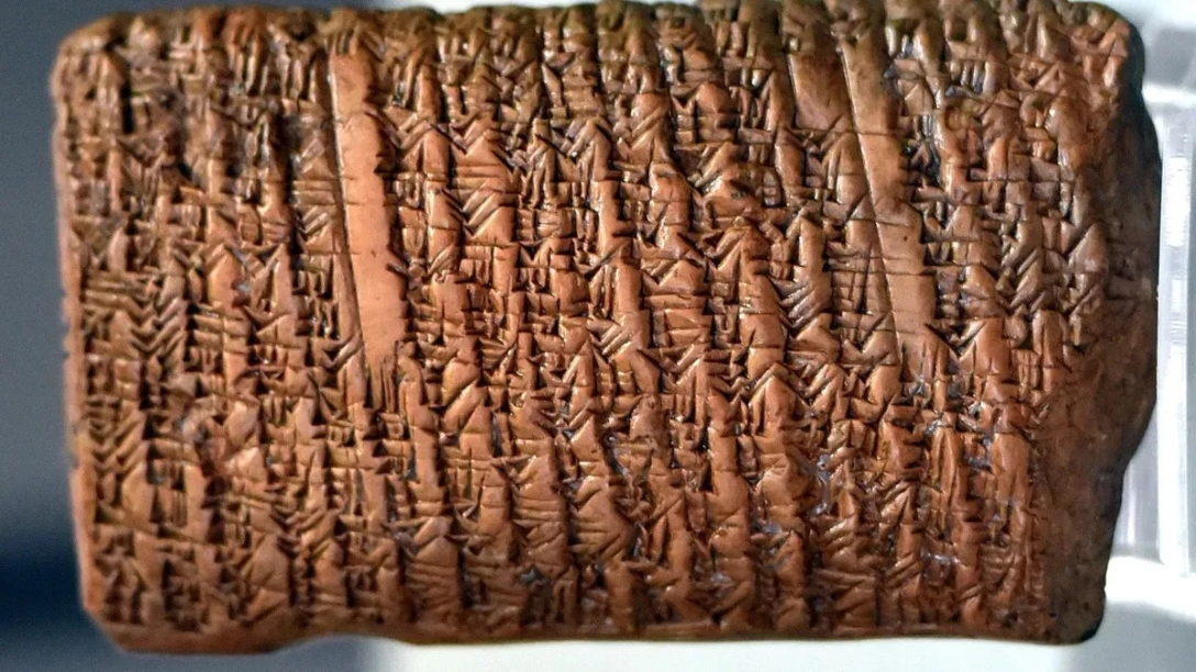 теорема піфагора табличка Теорему Піфагора записали на глиняній табличці ще за 1000 років до самого Піфагора1