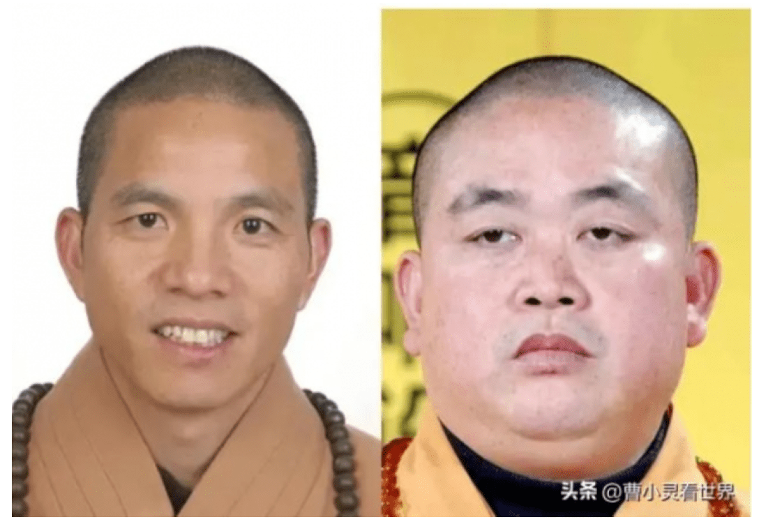 Нынешний и прошлый настоятели монастыря Шаолинь