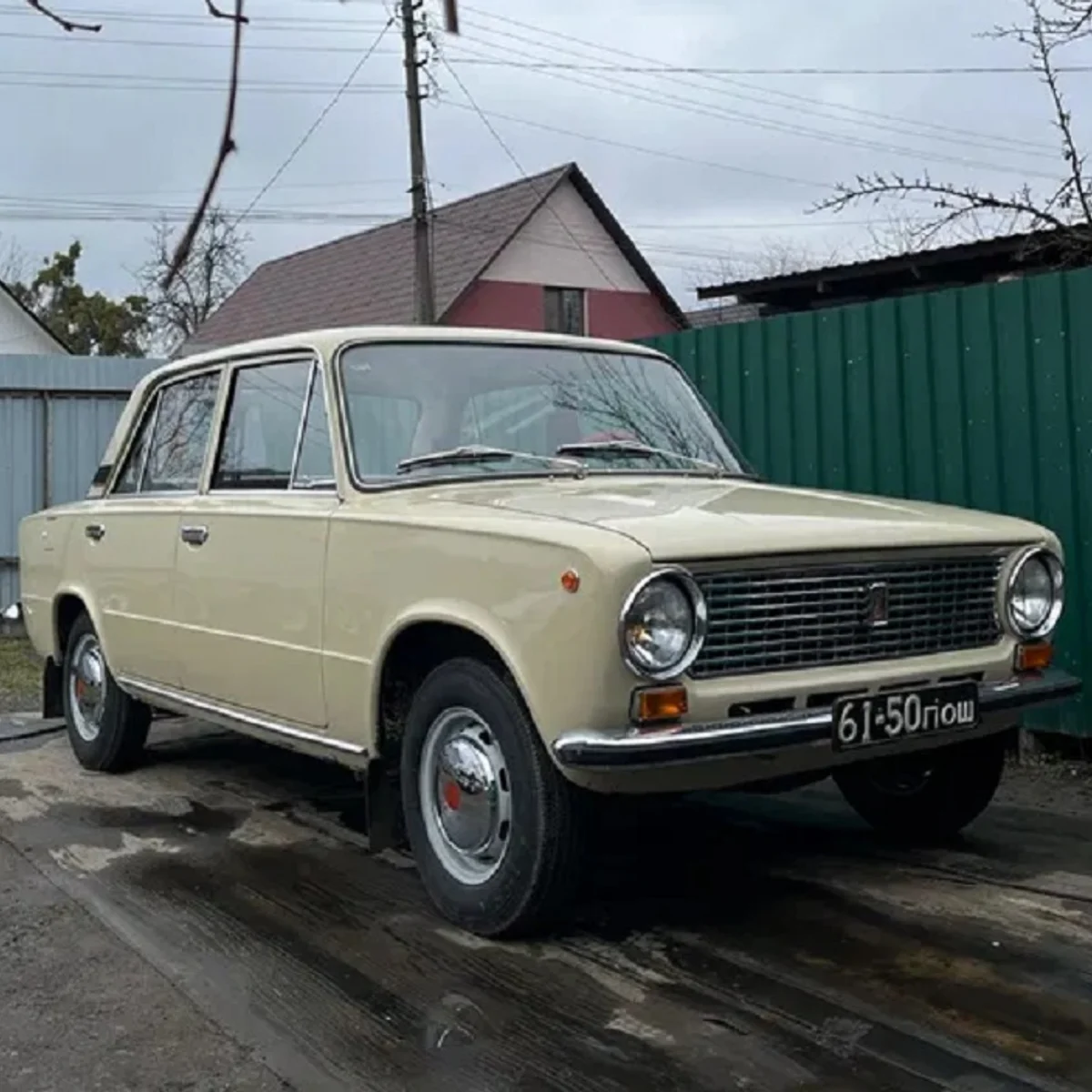 a7f5e7-