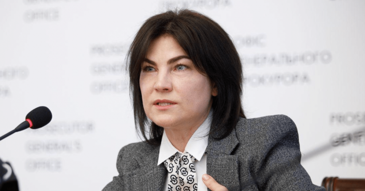 “I don’t call it a rebel.”  Venediktova will raise cases against the associates of the “coal businessman”