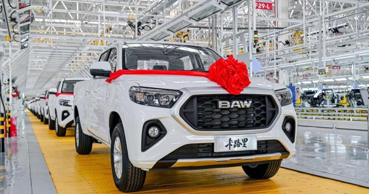 In China, presented a pickup truck for $ 8300 (photo)