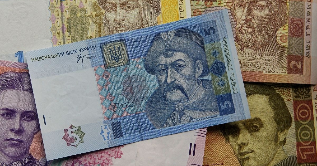 Ukraine will withdraw the old 5, 10, 20 and 100 hryvnia banknotes from circulation