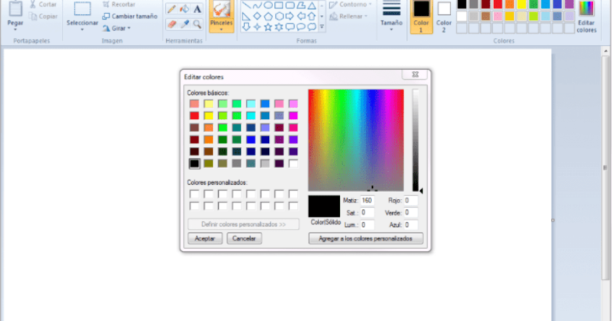 Пропал paint windows 10