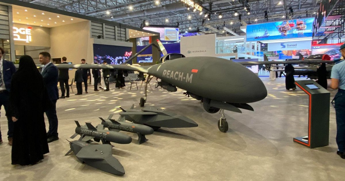 Новинки EDGE Group — представлены высокоточные ракеты — дрон REACHM